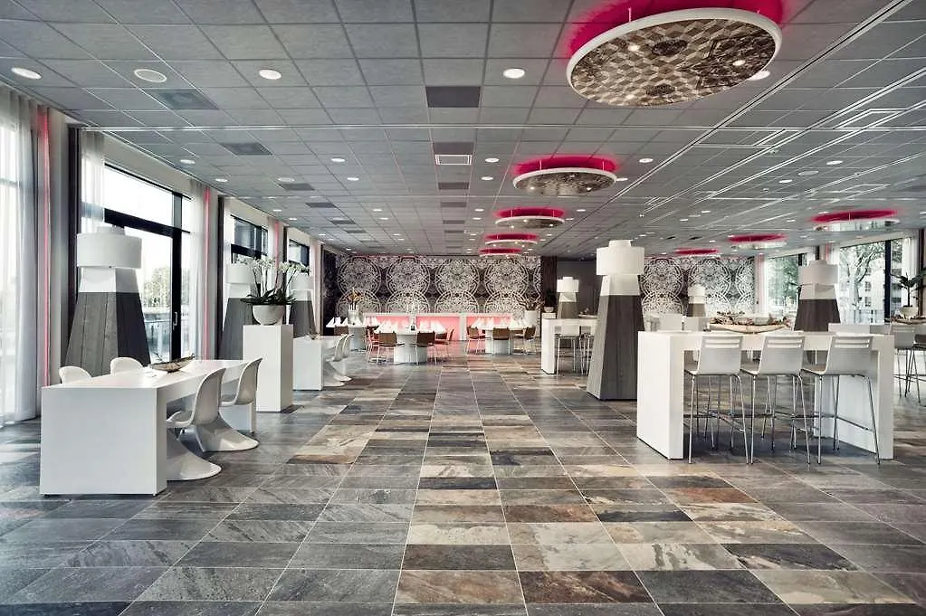 Mainport Hotel Rotterdam Netherlands